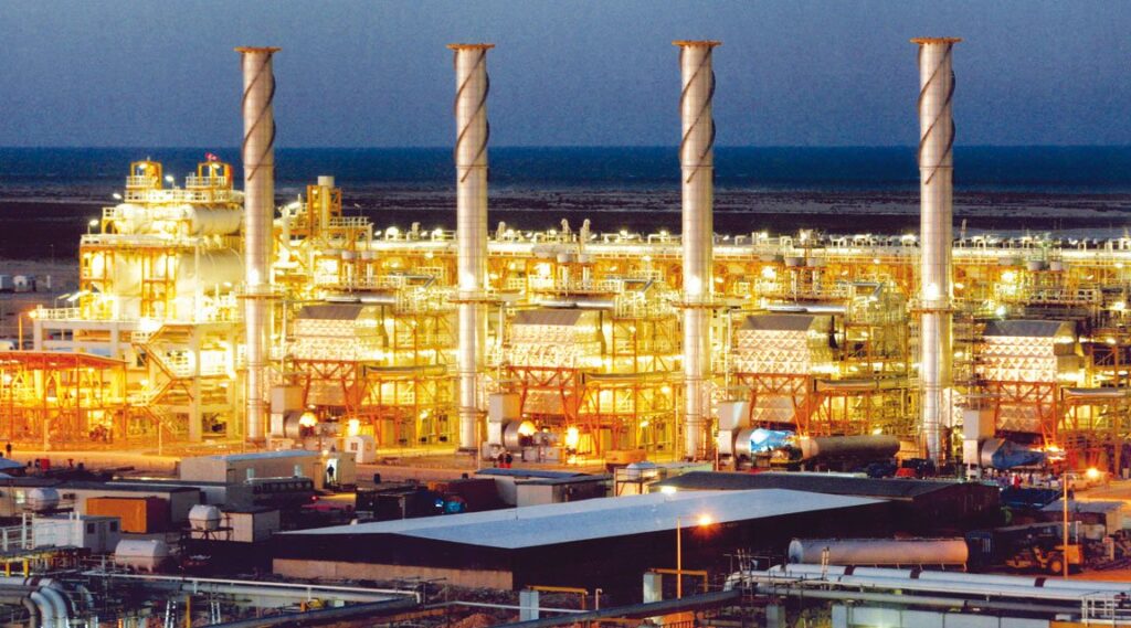 Qatar Energy Refinery